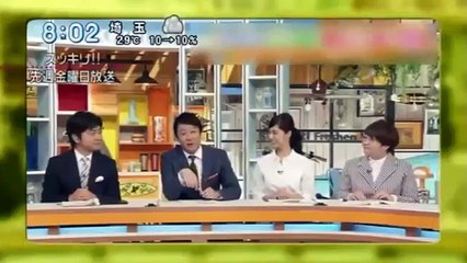 ポケモンGO 特集