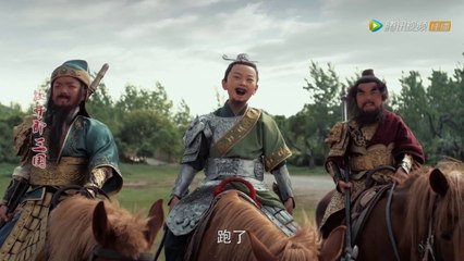 小戏骨放开那三国 04 - Let Go of the Three Kingdoms EP4