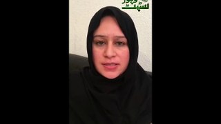 What Said Riffat Gul Wani In His New Message about Brutelity in Myanmar watch Video