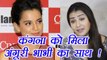 Kangana Ranaut speaks TRUTH like ME, Says Shilpa Shinde | FilmiBeat