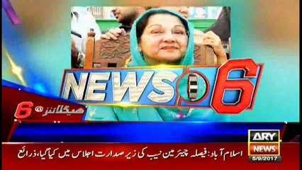 Headlines 1800 5th September 2017