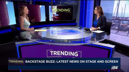 TRENDING |  With Emily Frances | Tuesday, September 5th 2017