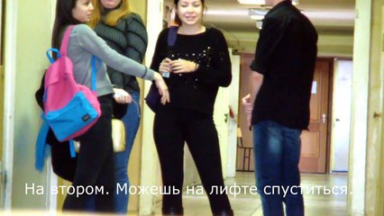 Неловкое прощание