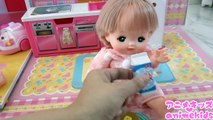 メルちゃん おもちゃ アニメ メルちゃんのおうち １人でできたよ❤ animekids アニメキッズ animation Baby Doll Mellchan Toy