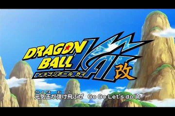 Abertura Dragon Ball Kai