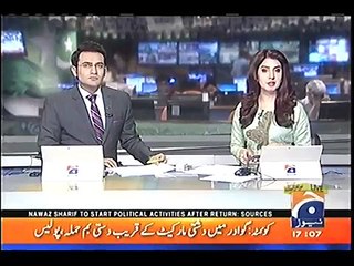 Would have faced difficulties if PTI came into power in 2013 - Imran Khan