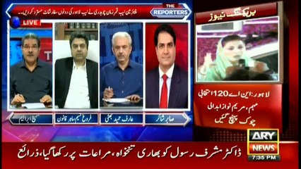 NAB reference prepared by Nawaz, Shahbaz lawyers, claims Arif Bhatti