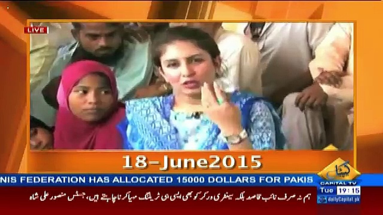 Hum Sub – 5th September 2017