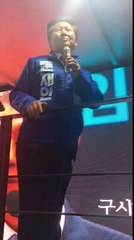 2017.04.20 명동 ★문나이트★ DJ청래의 문~재인 1번!