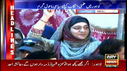 Headlines 2000 5th September 2017