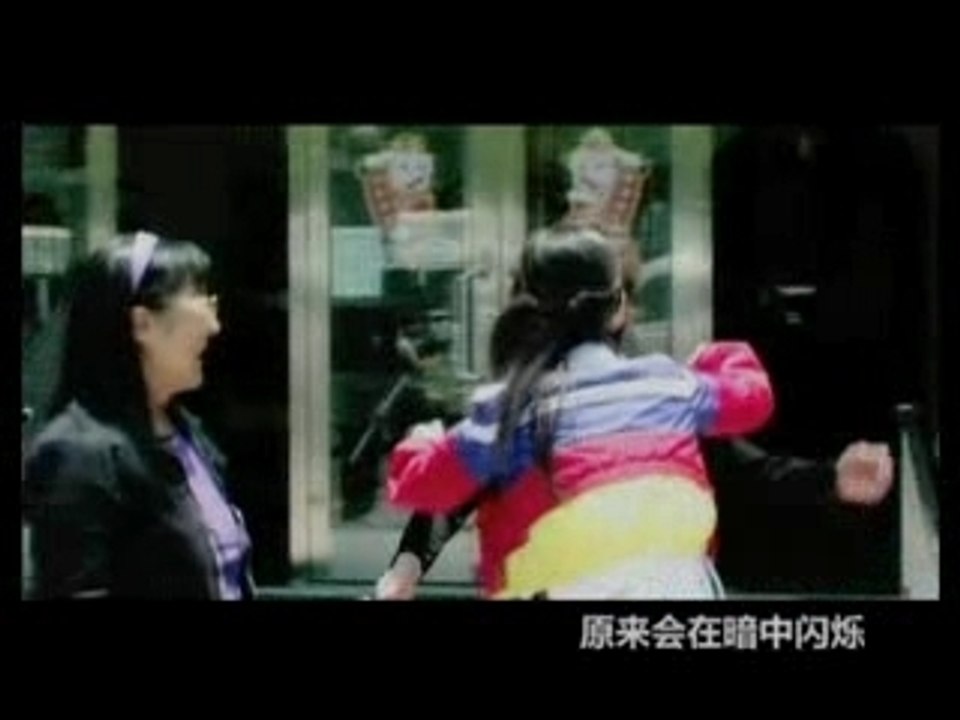 Embrace - 拥抱 MV . Ho Yeow Sun