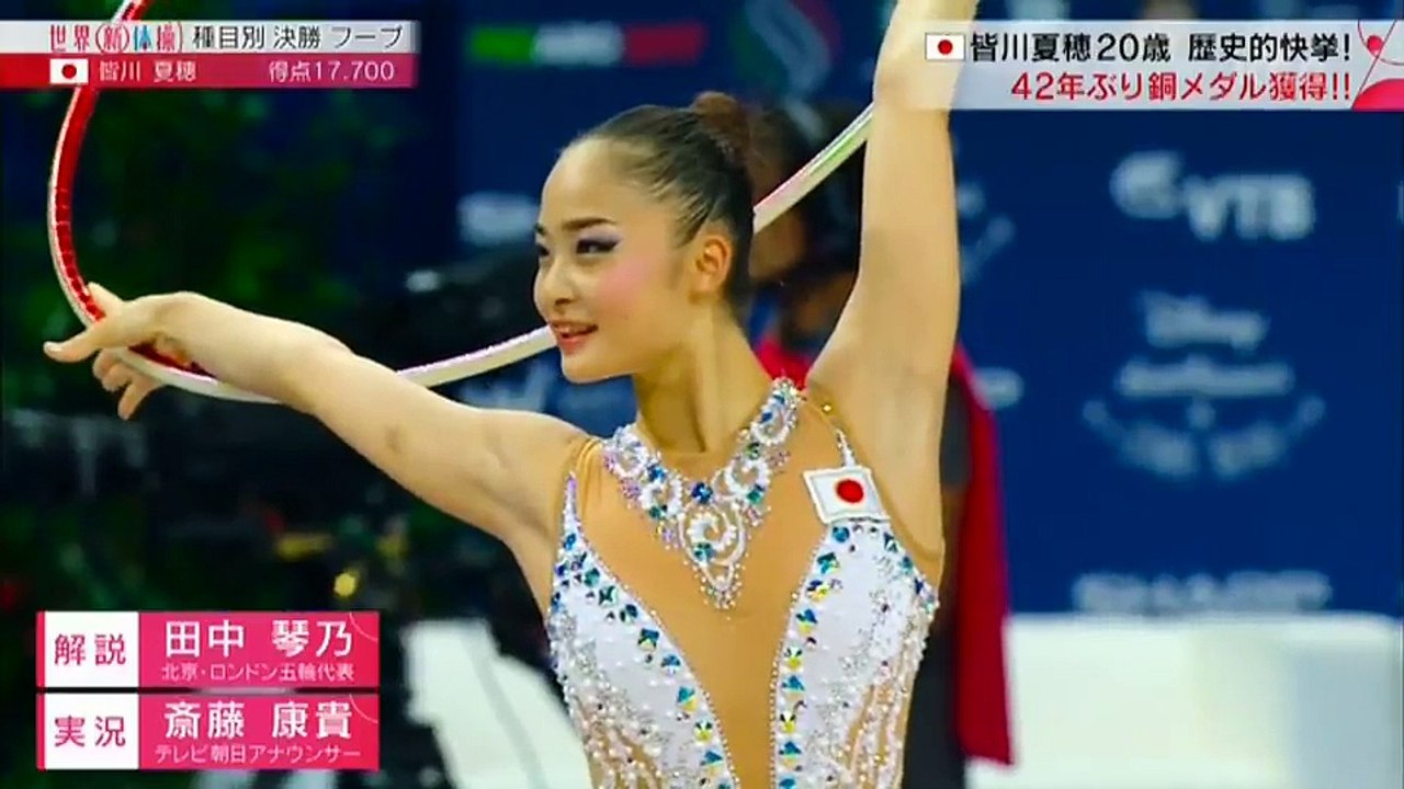 20170903 世界新体操 団体総合決勝 （日本）