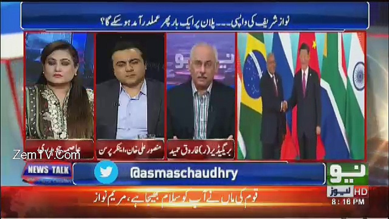 News Talk - 5th September 2017