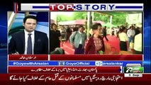 GOYA with Arslan Khalid – 5th September 2017