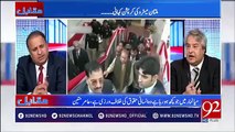 3rd Party Audit Bohat Bara Fraud Hai - Aamir Mateen & Rauf Klasra's Analysis On Multan Metro Corruption Scandal
