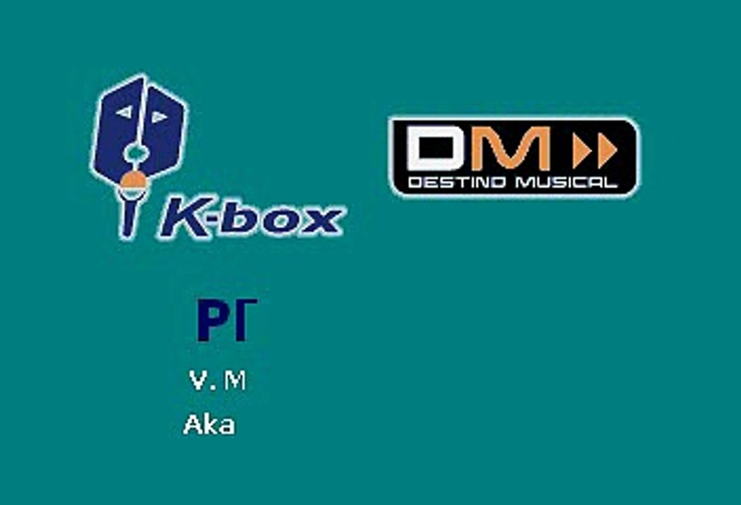 Wisin & Yandel - Permítame (Karaoke)