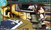 Kantai Collection (Game) Sinking Mechanic Shimakaze