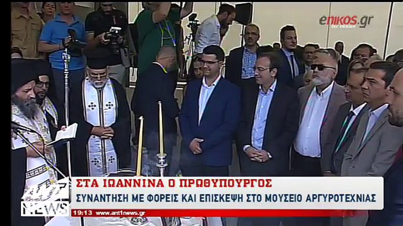 Το «πείραγμα» του Σπίρτζη στον Πρωθυπουργό κατά...