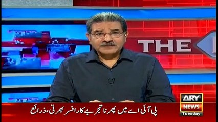 Chairman NAB Ko Jab Appoint Kia Gia Tha Usi Waqt Un Se Resign Lelia Gia Tha- Sami Ibrahim Reveals