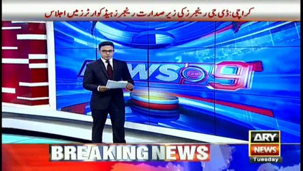 Two aides of prime suspect in Khawaja Izhar case arrested