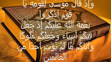Kurani arabisht-shqip