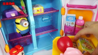 粉紅豬小妹玩可以出冰塊的玩具冰箱的過家家故事|北美玩具