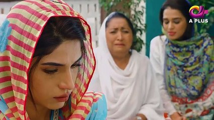 Is Chand Pay Dagh Nahin - Episode 9 - 5th September 2017