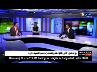 الخضر يواجهون زامبيا.. مبارات ردّ الإعتبار وحفظ ماء الوجه