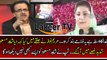 Dr Shahid Masood Badly Bashing and Insulting Maryam Nawaz