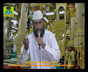 Naatchannel Naats 763,, abdul quum  نعت چینل نعتیں.  آیئں نعتیں سنیں