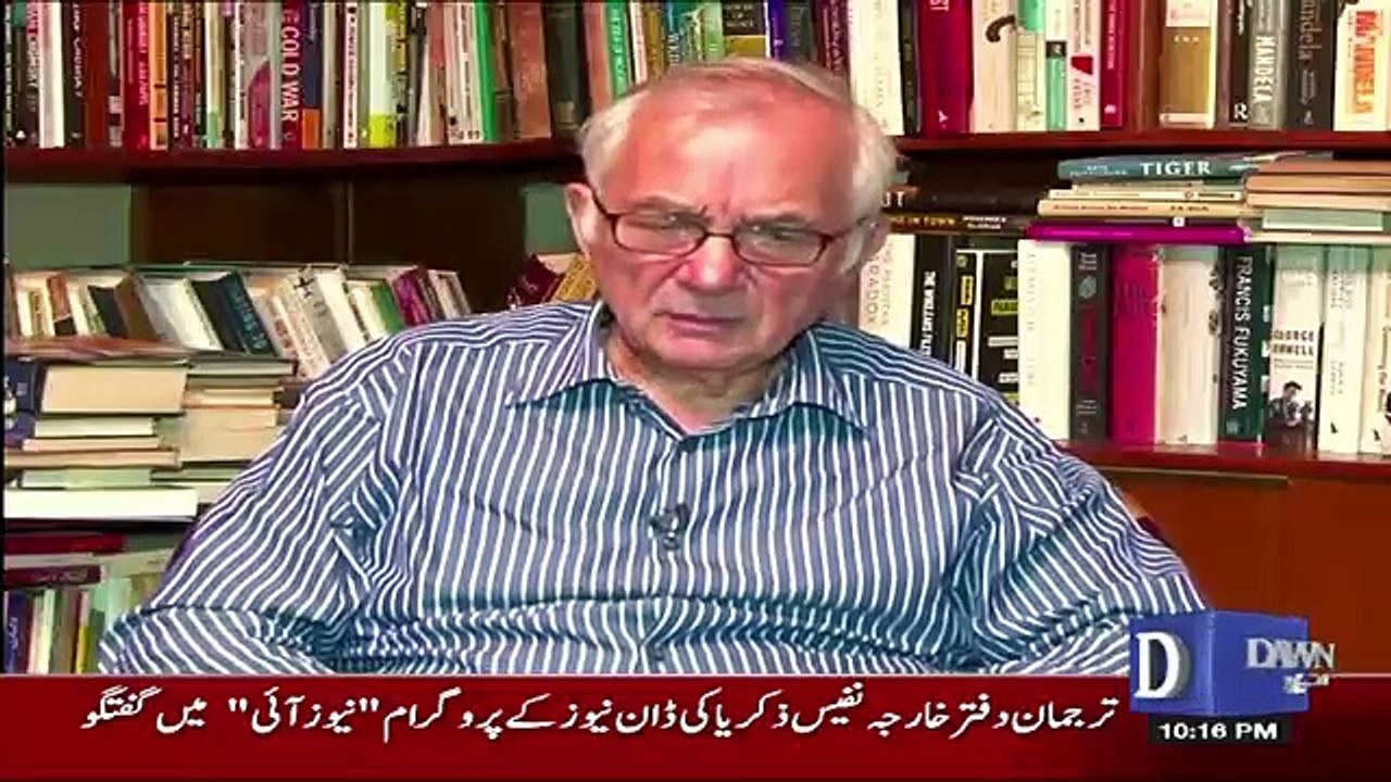 NewsEye - 5th September 2017