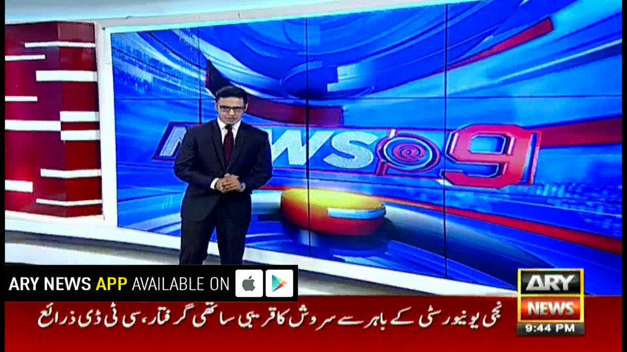 Rohingya Muslim refugees flee to Bangladesh despite closed borders