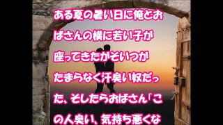 馴れ初め 離婚し職も失ったが毎日スロットを打っていた。そこで仲良くなった常連のおばさんは・・・