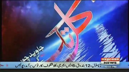 Kal Tak with Javed Chaudhry – 5th September 2017