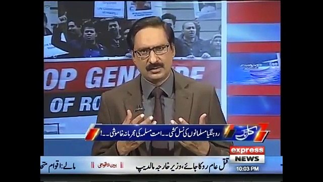 Javed Chaudhry Praising Maldives