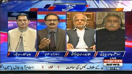 Kal Tak - 5th September 2017