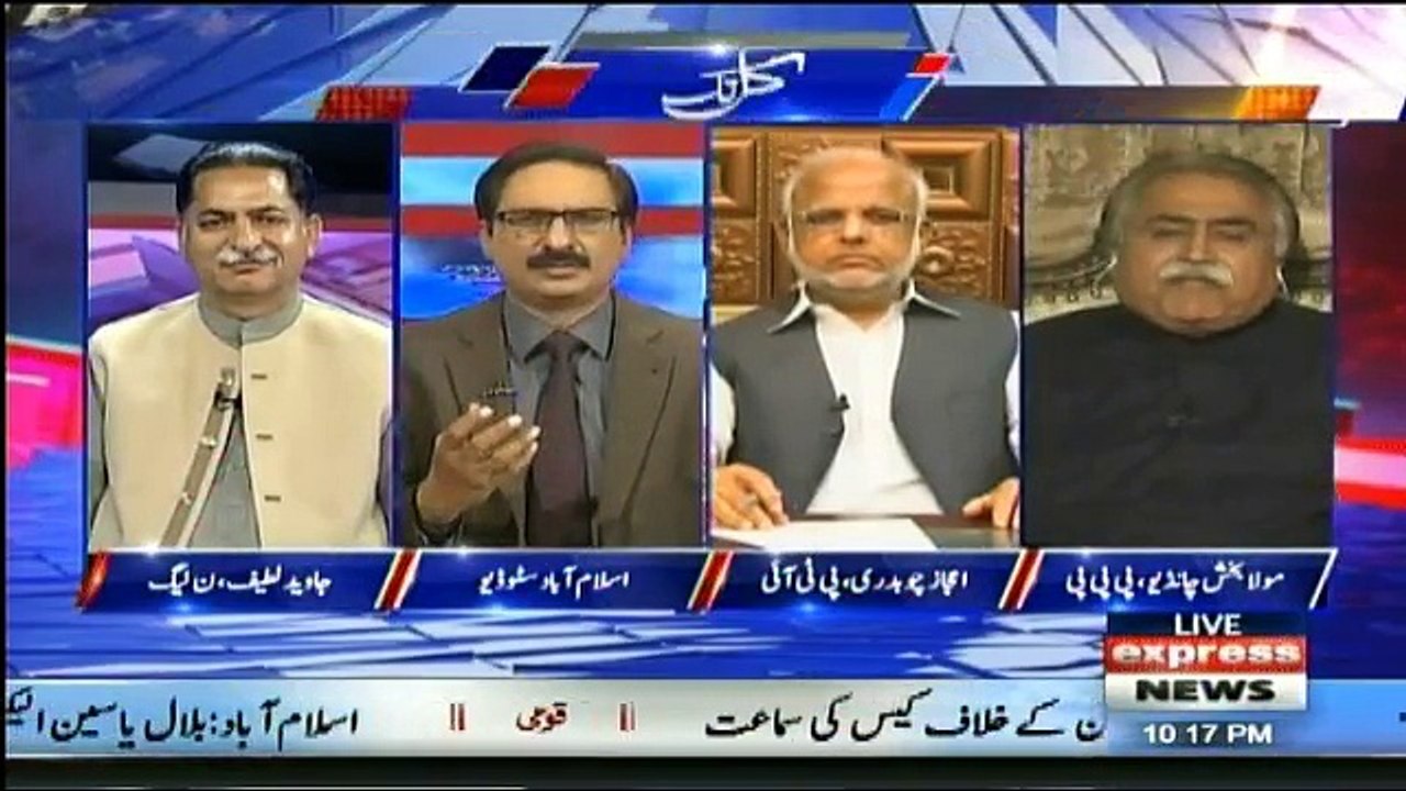 Kal Tak - 5th September 2017