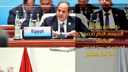 اعرف كل حاجة.. أهم 10 أخبار على مدار اليوم الثلاثاء