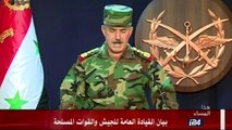الأسد يهنئ الجيش السوري بعد فك الحصار عن مدينة دير الزور