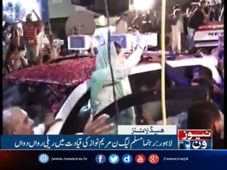 NewsONE Headlines 12AM | 6-Sep-2017