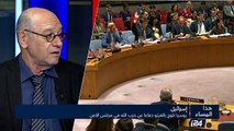 روسيا تلوح بالفيتو دفاعا عن حزب الله في مجلس الأمن
