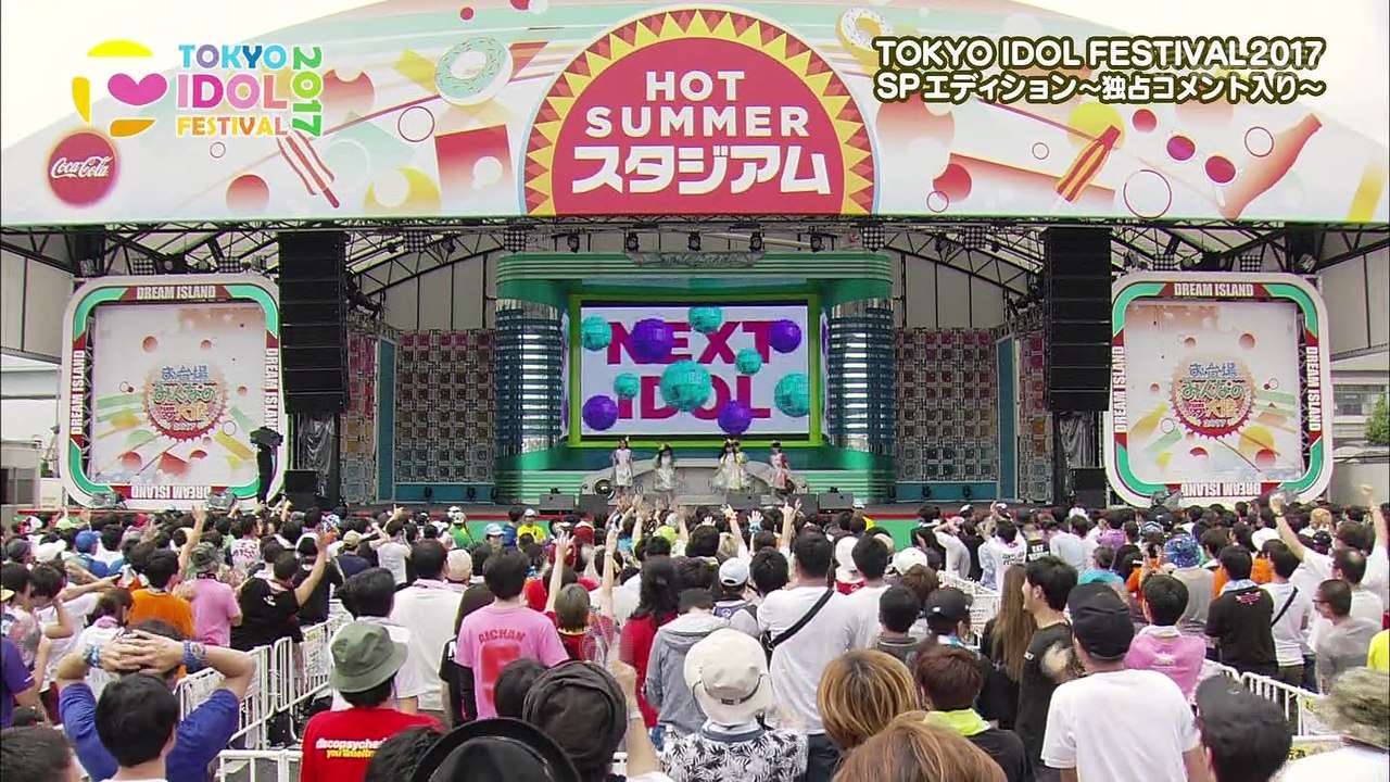 チームしゃちほこ 恋人はスナイパー TIF2017