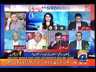 Watch Hassan Nisar's Analysis on Rejection of Petition To Freeze Sharif Family's Assets