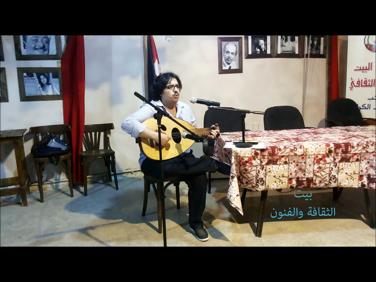 نغم القوافي .. أمسية في بيت الثقافة والفنون 7-2017