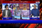 Sachi Baat with SK Niazi 5th sept 2017 | Roze News