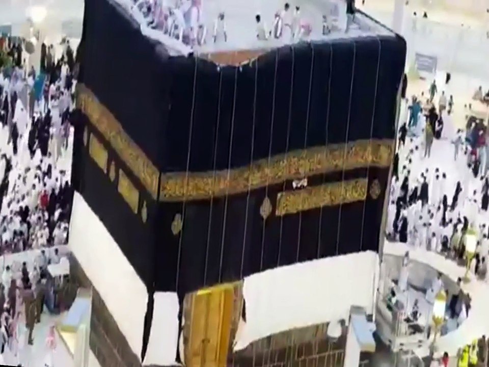 Gulaaf e Kaba ki tabdeeli HD