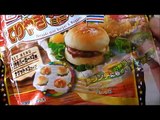 anpanman potato & Japanese slider hamburger ミニ ハンバーガー アンパンマン ポテト