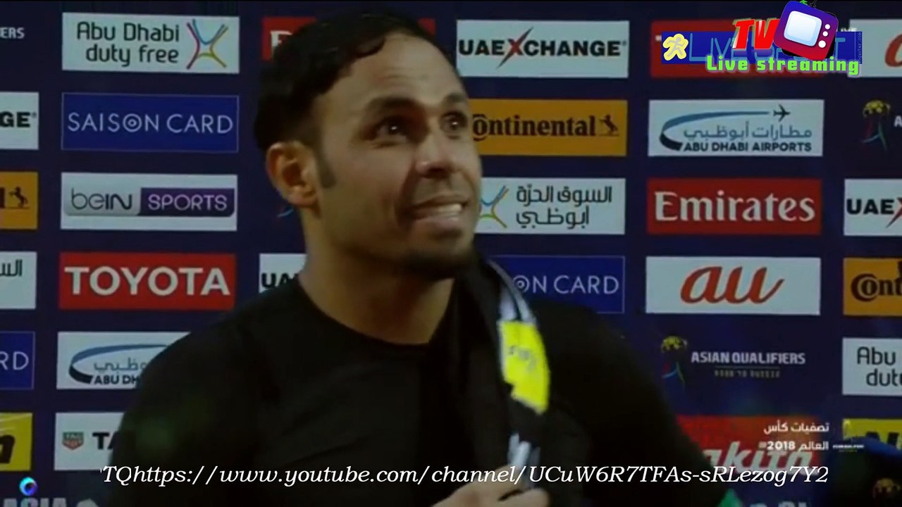 2017-09-05 لقاء محمد كاصد بعد مباراه العراق والامارات تصفيات كاس العالم 2018