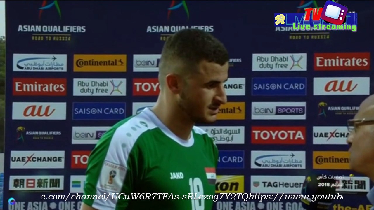 2017-09-05 لقاء أيمن حسين  بعد مباراه العراق والامارات تصفيات كاس العالم 2018