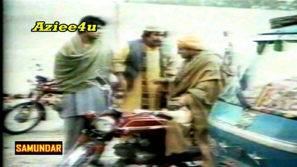 SAMUNDAR { PART: 1 } *Amjad Islam Amjad`s* Classic Ptv Drama Serial. *HD*